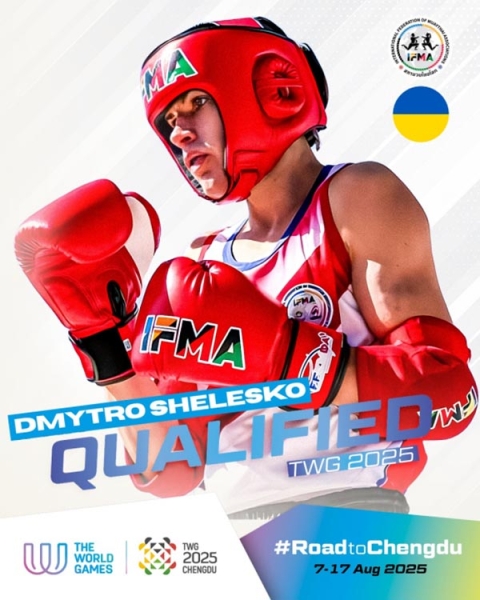 Спортсмен з Покрову Дмитро Шелесько став чемпіон Всесвітніх ігор-2025