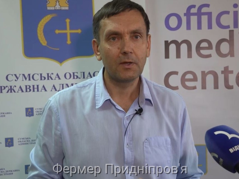 Тваринництво на Сумщині: державні дотації та обласні програми для розвитку галузі 
