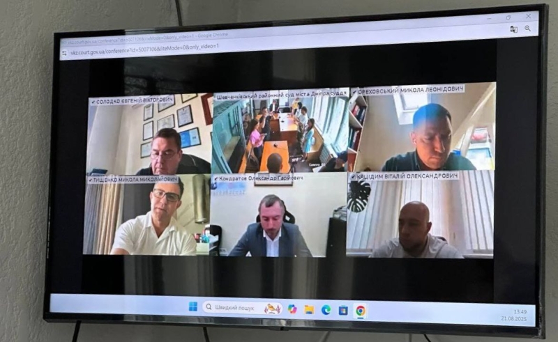 У Дніпрі відбулося нове засідання у справі Тищенка: деталі