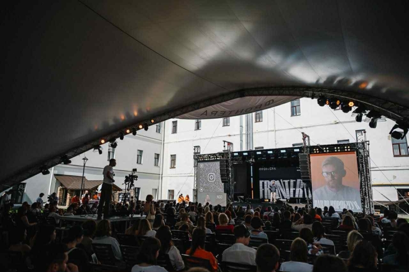 У Луцьку відбувся V міжнародний літературний фестиваль «Фронтера»