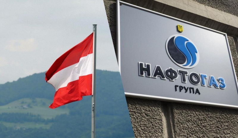 В Австрії "Нафтогазу" дозволили стягнути з Росії активи на 120 мільйонів євро